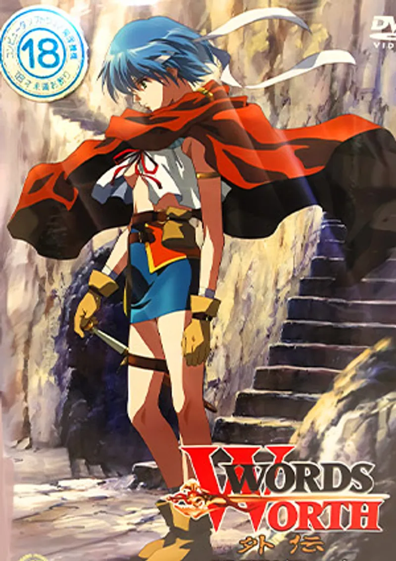 phim sex loạn luân hàn quốc,phim sex 2 con trai,sex shakira Words worth gaiden 1