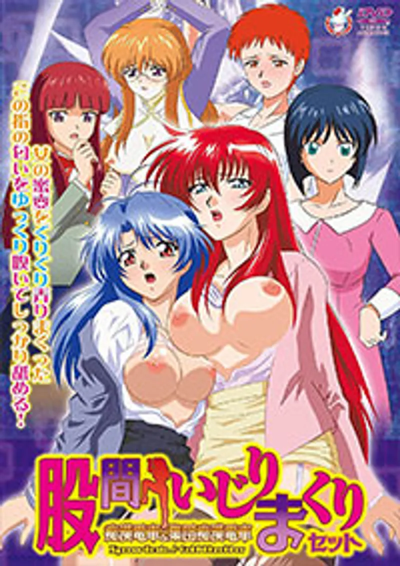 diễn viên đóng phim sex,sex hack cam chị em,hole house sex Gold throbber (shuudan chikan densha) 1