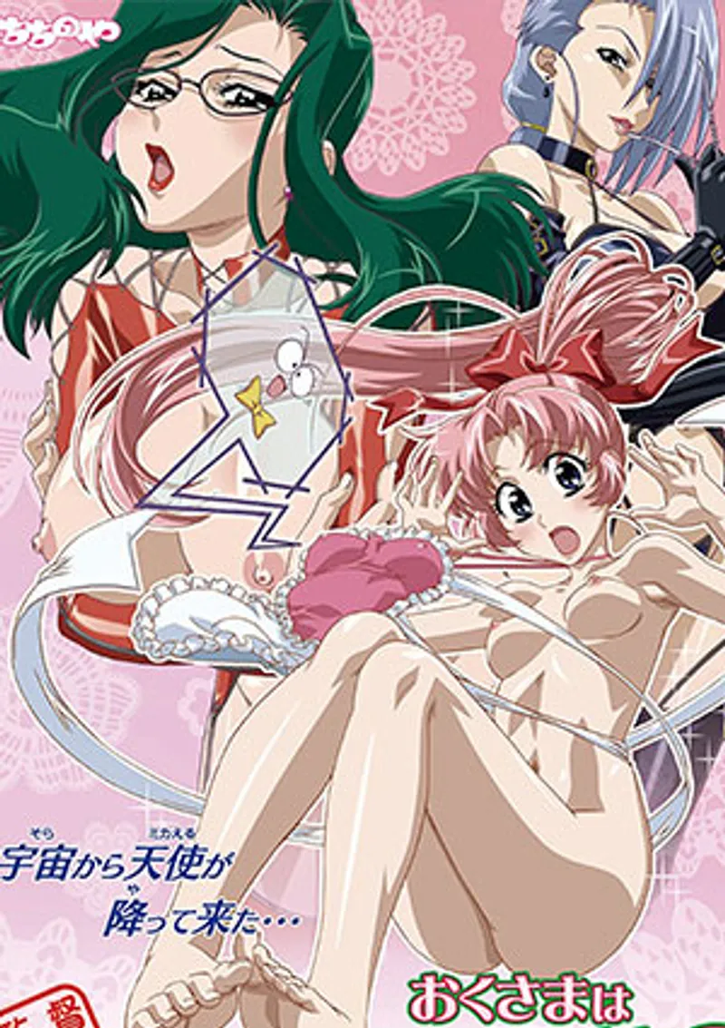 sex nha tam,phim sex rei kamiki,sex múp rụp Okusama wa michael 2